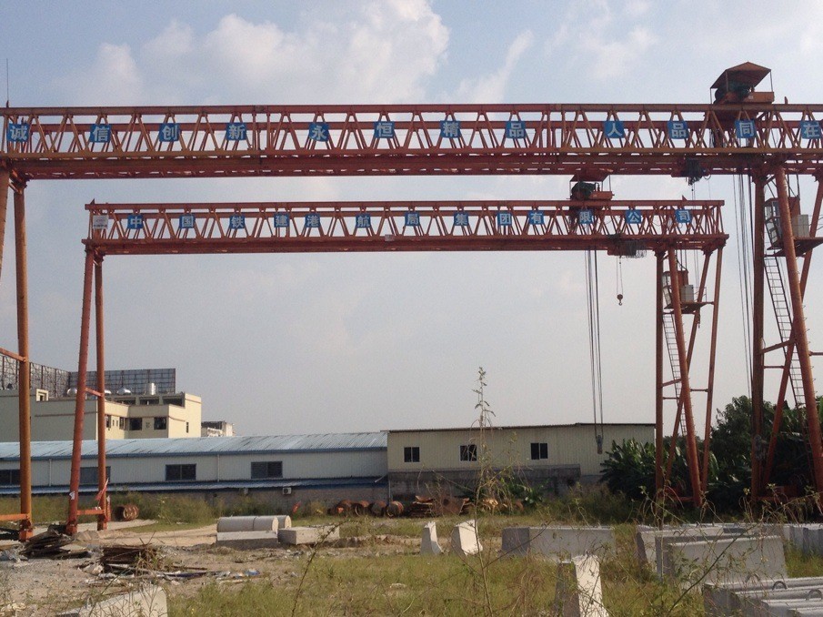 中国铁建港航局有限公司